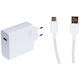Xiaomi Φορτιστής με Θύρα USB-A και Καλώδιο USB-C 120W Λευκός (BHR6034EU)