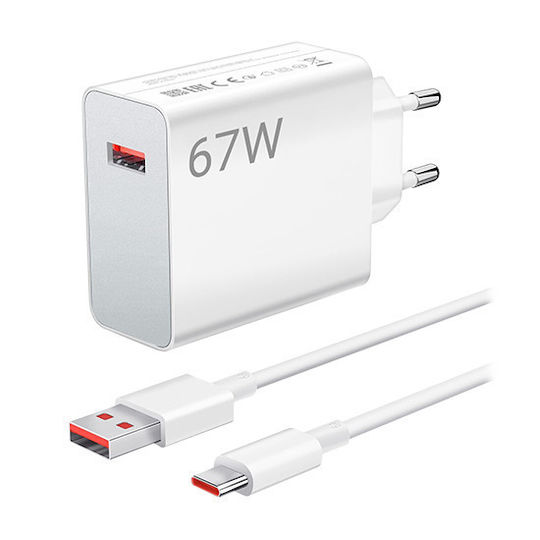 Xiaomi Φορτιστής με Θύρα USB-A και Καλώδιο USB-C 67W Λευκός (BHR6035EU)