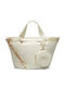 Sportswear Futura Luxe Tote Σετ Γυναικεία Tote Τσάντα Μπεζ