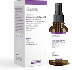 Amhes Atomic G-Linolenic Acid 30ml Μπανάνα Amhes Atomic G-Linolenic Acid 30ml Μπανάνα