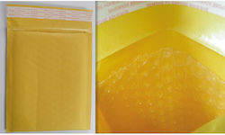 Catalog Envelopes Set Padded 10pcs 38x49cm Yellow