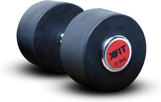 X-FIT Барбели Кръгла 1 x 37.5кг