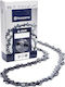 Husqvarna 529 34 06-68 Αλυσίδα Αλυσοπρίονου με Βήμα 1/4", Πάχος Οδηγών .043"-1.1mm & Αριθμό Οδηγών 68Ε