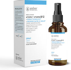 Amhes Atomic Vitamin B12 Βιταμίνη 30ml