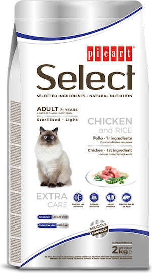 Select Dry Food Diet for Adult Sterilized Cats with Sensitive Urinary with Chicken / Rice 2kg