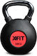 X-FIT Kettlebell από Λάστιχο 38kg Μαύρο