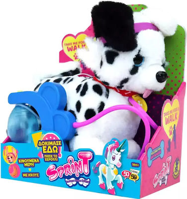 50/50 Games Plush Dog Sprint Δαλματιας with Motion & Sound for 1.5+ Years 23.5 cm