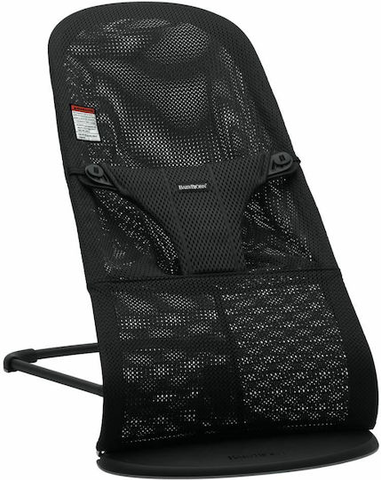 BabyBjorn Bliss Χειροκίνητο Relax Μωρού Black BabyBjorn Bliss Χειροκίνητο Relax Μωρού Black