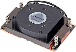 Inter-Tech A-41 Socket SP3/TR4/sTRX4