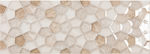 Karag Ariana Kitchen Wall / Bathroom Gloss Ceramic Tile 70x25cm Warm Rlv