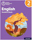 Oxford International Primary English