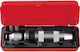 Gedore Σετ Εξωλκείς για Βίδες 6τμχ 8mm