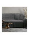 Das Home 0237 Ριχτάρι Τριθέσιου Καναπέ 180x300εκ. Γκρί Σκούρο 420618300237