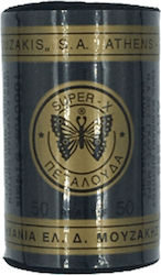 Petalouda Конец Шивашка машина Super-X Art 333 ...