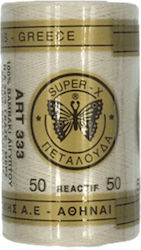 Petalouda Faden Nähmaschine Super-X Art 333 Bau...