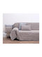 Anna Riska 1444 Ριχτάρι Διθέσιου Καναπέ Δύο 'Οψεων Chenille 180x240εκ. Beige 427926