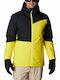 Columbia Men's Cardigan Yellow