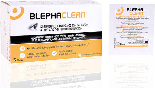 Thea Pharma Hellas Blephaclean Kids Eye Patches White 30pcs