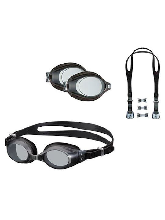 Myopia glasses VC580 -3,50, -4.0