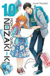 Monthly Girls' Nozaki-kun Том. 10