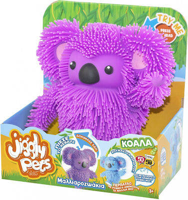 50/50 Games Plush Μαλλιαροζωάκι - Κοάλα with Motion & Sound for 3+ Years (Various Designs) 1pc