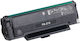 VS Compatible Toner for Laser Printer Pantum PA-210 1600 Pages Black (36784)