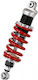 YSS Motorcycle Shock Absorbers Rear for Honda NC700X