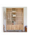 Wohnzimmer Vitrine aus Spanplatte mit Verglasung Beiges 150x59x200cm
