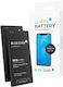 Blue Star Συμβατή Μπαταρία Αντικατάστασης 3110mAh για iPhone 11