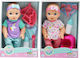 Luna Baby Doll Set Baby Doll That Drinks and Ge...