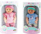 Luna Baby Doll for 2+ Years 30 cm Various Desig...