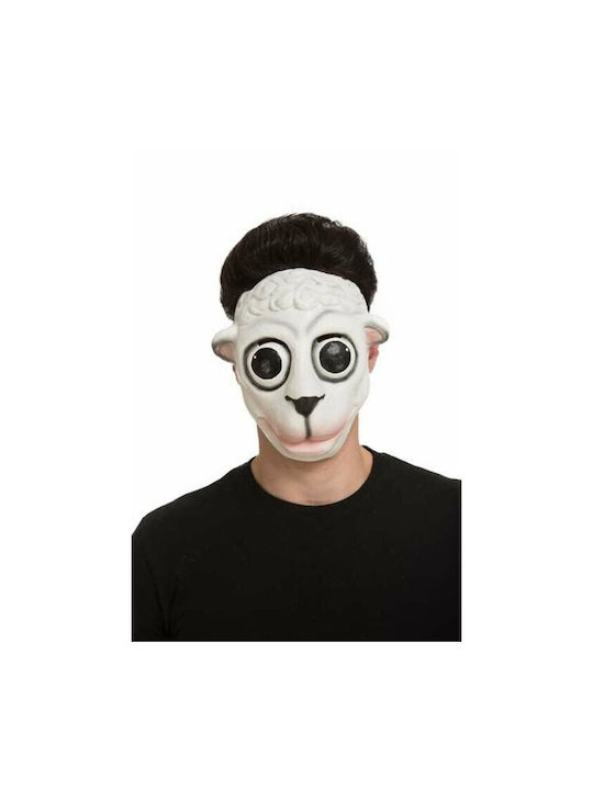 Carnival Full Face Mask