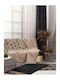 Palamaiki Vegor Ριχτάρι Πολυθρόνας Chenille 180x180εκ. Beige