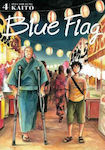 Blue Flag Vol. 4