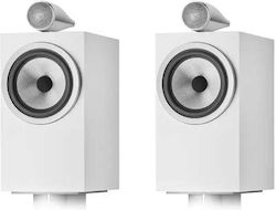 Bowers & Wilkins 705 S3 Ζεύγος Ηχείων Hi-Fi Βιβλιοθήκης 120W 2 Δρόμων Π19.2xΒ29.7xΥ34.5εκ. Λευκό