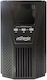 Energenie EG-UPSO-3000 On-Line 3000VA 2700W με 5 Πρίζες