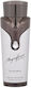 Armaf Magnificent Eau de Parfum 100ml