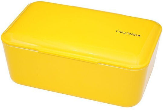 Bento Βox Δοχείο Φαγητού Κίτρινο 900ml