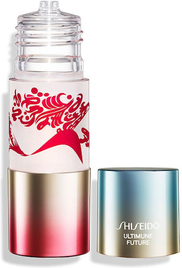 Shiseido Ultimune Future Power Shot 150th Anniversary Limited Edition Moisturizing & Anti-aging Serum Face for Detoxification & Radiance 15ml