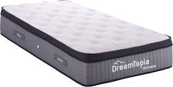 HomeMarkt Dreamtopia Ultimate με Ανεξάρτητα Ελατήρια & Ανώστρωμα HomeMarkt Dreamtopia Ultimate με Ανεξάρτητα Ελατήρια & Ανώστρωμα