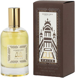 Enrico Gi Oud Prive EDP 100ml