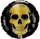Μπαλόνι Foil Halloween Στρογγυλό Golden Skull Head Πολύχρωμο 23εκ.