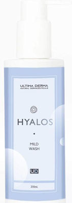 Ultima Derma Υγρό Καθαρισμού Hyalos 200ml