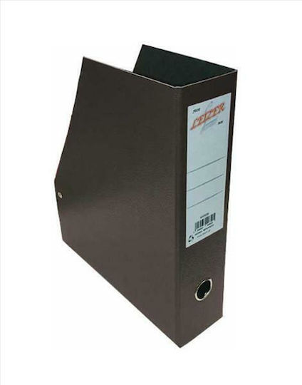 Leizer Θήκη Περιοδικών Αρχείου Χάρτινη Γκρι 28x8x32εκ.