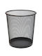 Viosarp Office Metal Waste Bin Black