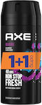 Axe Marine Sea Breeze & Sage Non Stop Fresh Αποσμητικό 48h σε Spray 2x150ml