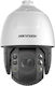 Hikvision DS-2DE7A225IW-AEB(T5) IP Cameră de Supraveghere Full HD 1080p Rezistentă la apă cu Difuzor