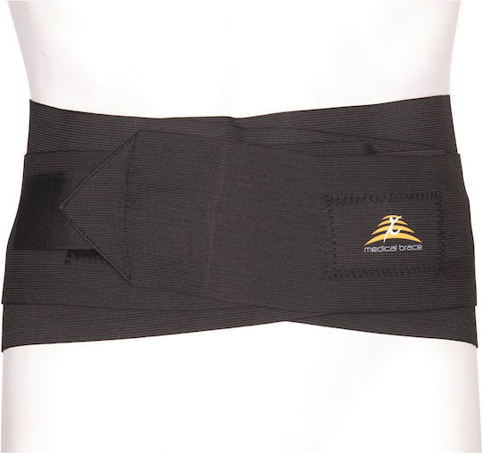 Medical Brace Rückenstütze Für Arbeit Höhe 20cm in Schwarz Farbe MB.5304