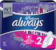Always Platinum Ultra Super Σερβιέτες με Φτερά για Αυξημένη Ροή 5 Σταγόνες Μέγεθος 2 7τμχ