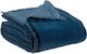Vivaraise Bett-Läufer Hotel Einzeln L200xW85cm. Blau